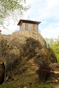 Schloss Altenstein - Hohler Stein mit Chinesischem Häuschen