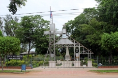 Parque de la Memoria, Filadelfia