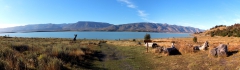 Lago Argentina - Brazo Rico