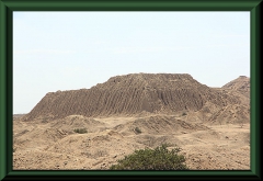 Ausgrabungsstätte von Túcume